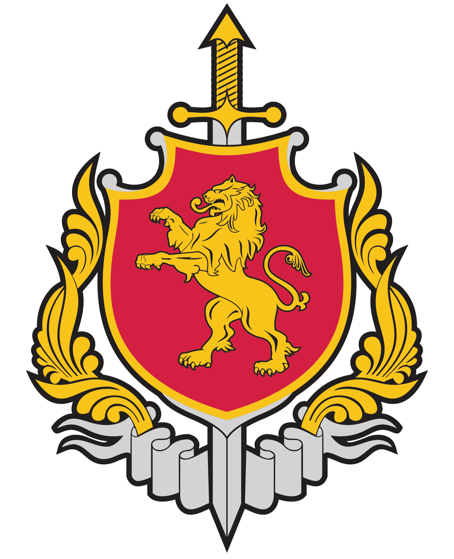 Georgian public institution
